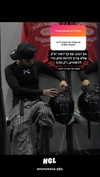 or_hasid Altpins Profile Picture