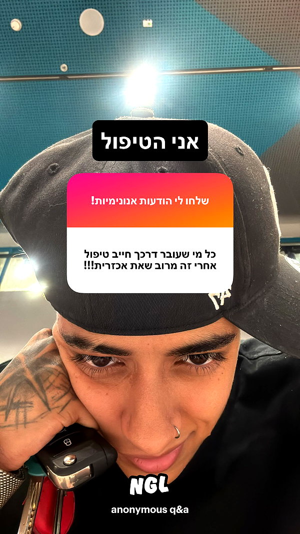 or_hasid instagram image archive image