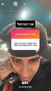 or_hasid Altpins Profile Picture