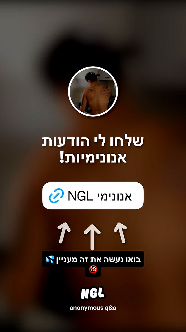 or_hasid or_hasid archive image