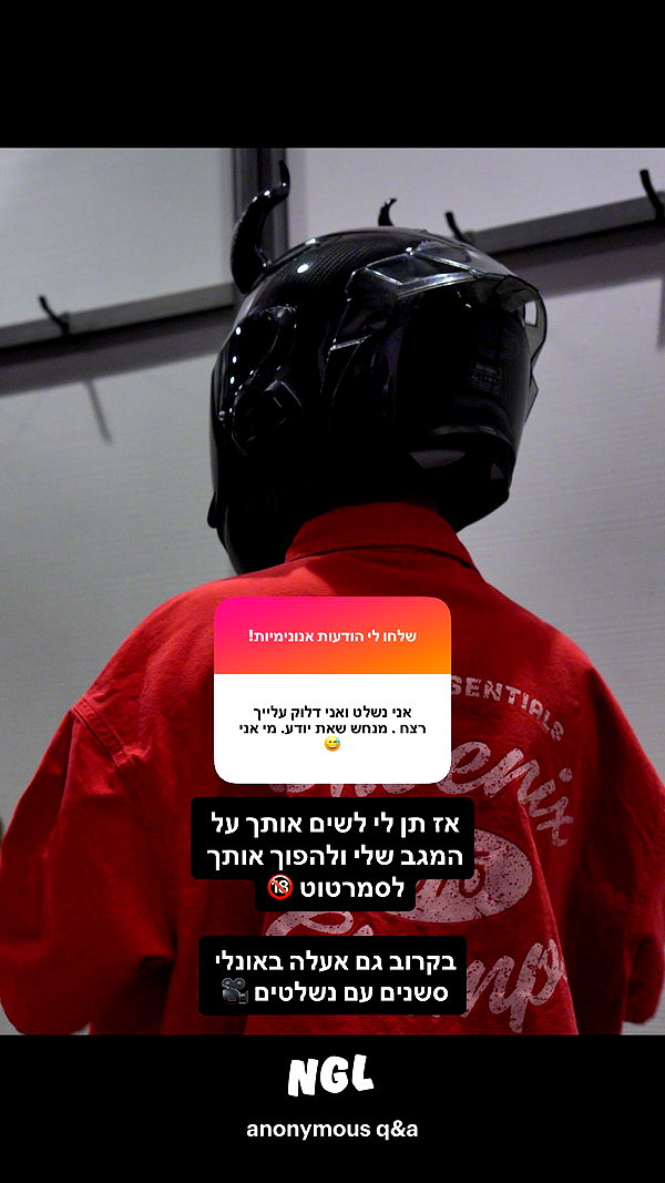 or_hasid or_hasid archive image
