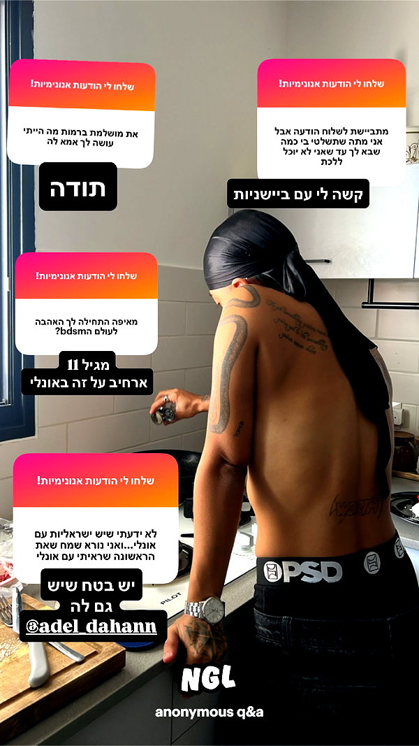 or_hasid or_hasid archive image