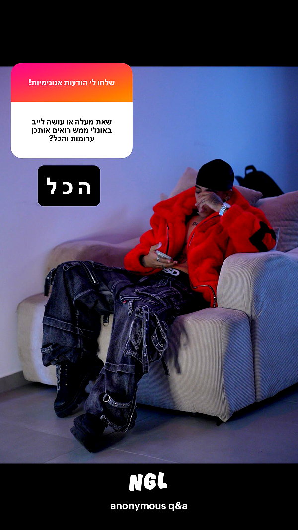 or_hasid or_hasid archive image