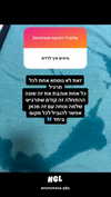 or_hasid Altpins Profile Picture