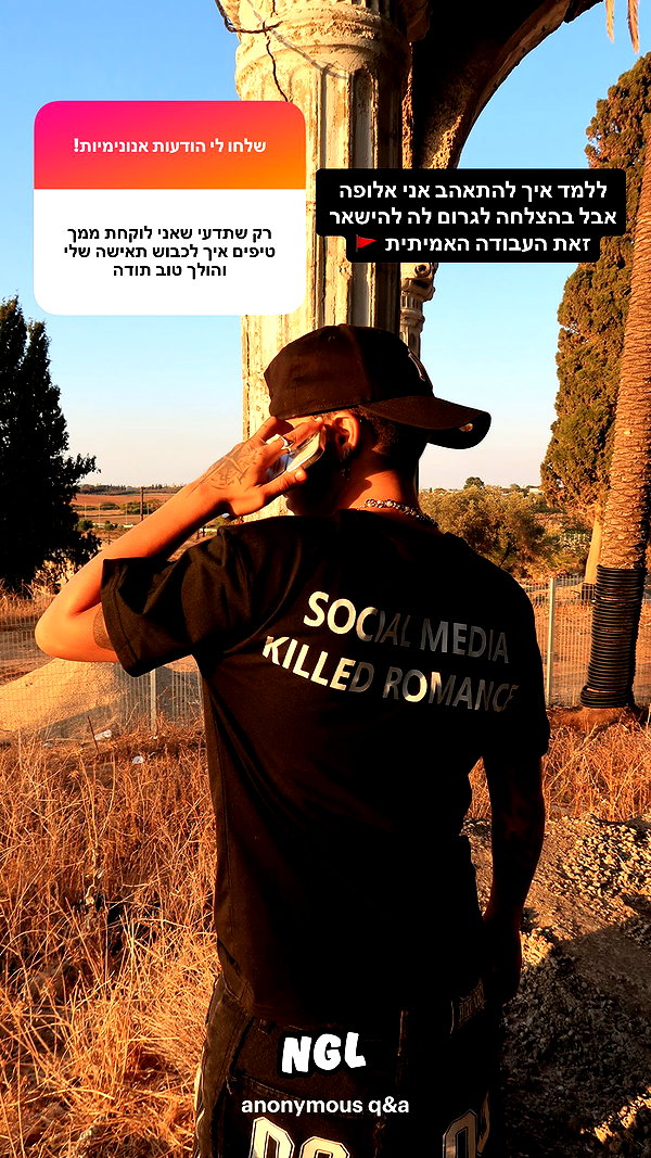 or_hasid or_hasid archive image