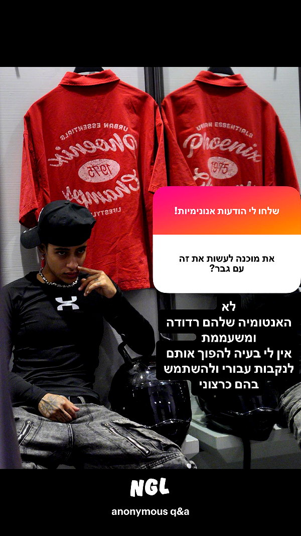 or_hasid or_hasid archive image