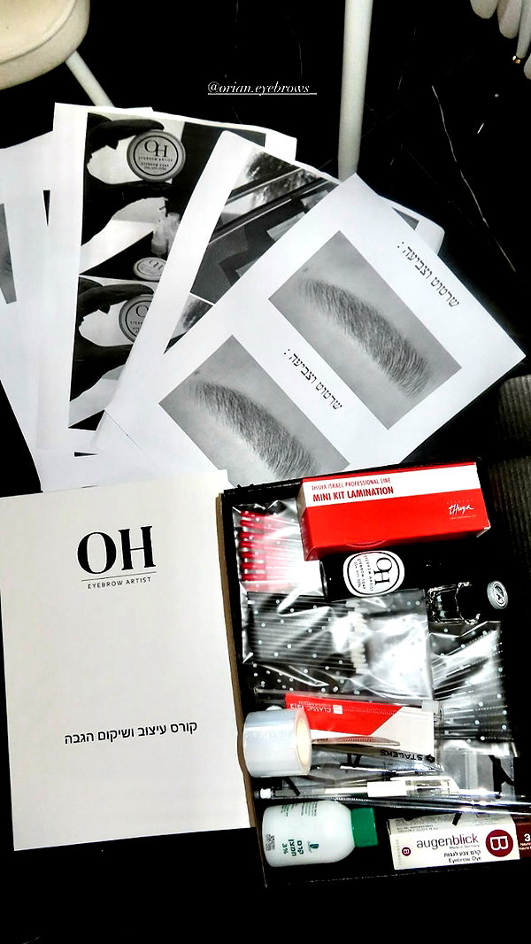 orianhana_ orianhana_ archive image