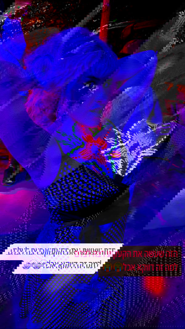 ormosheee ormosheee archive image