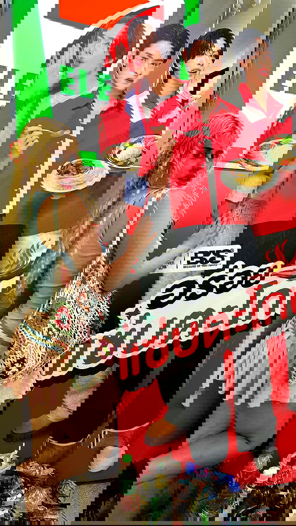 ormosheee ormosheee archive image