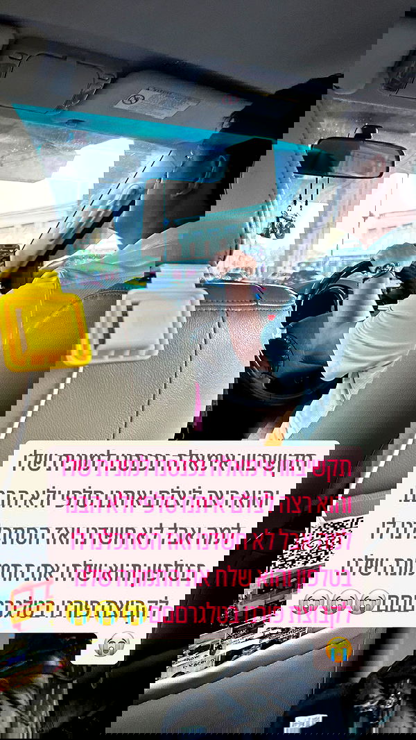 ormosheee ormosheee archive image