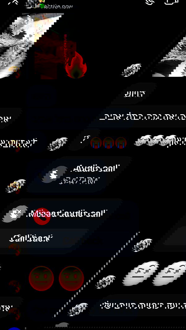 ormosheee ormosheee archive image