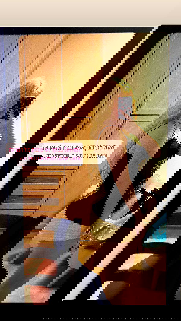 ormosheee ormosheee archive image