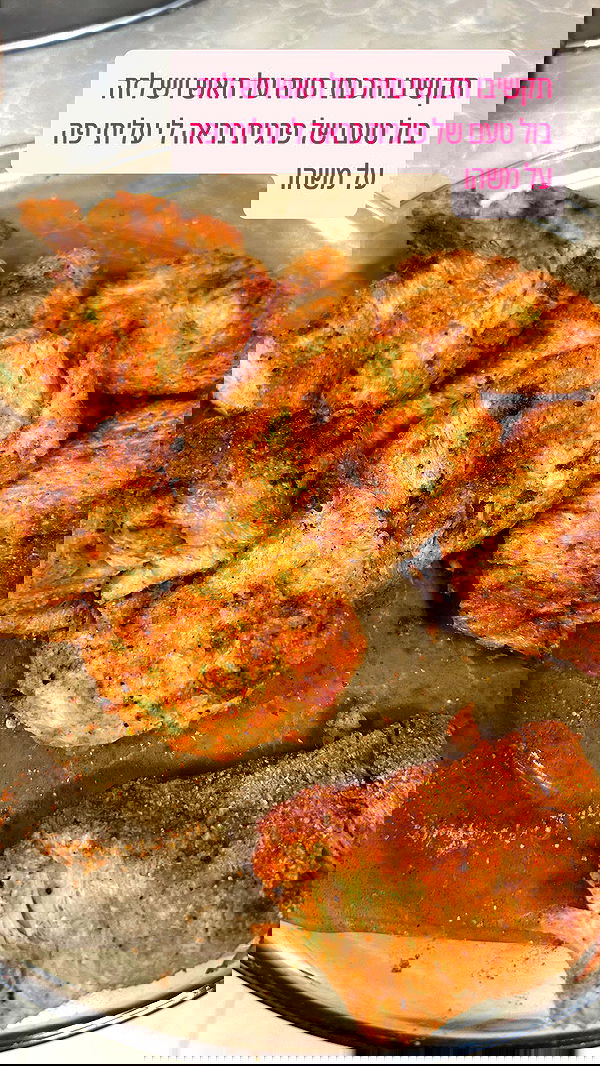 ormosheee ormosheee archive image