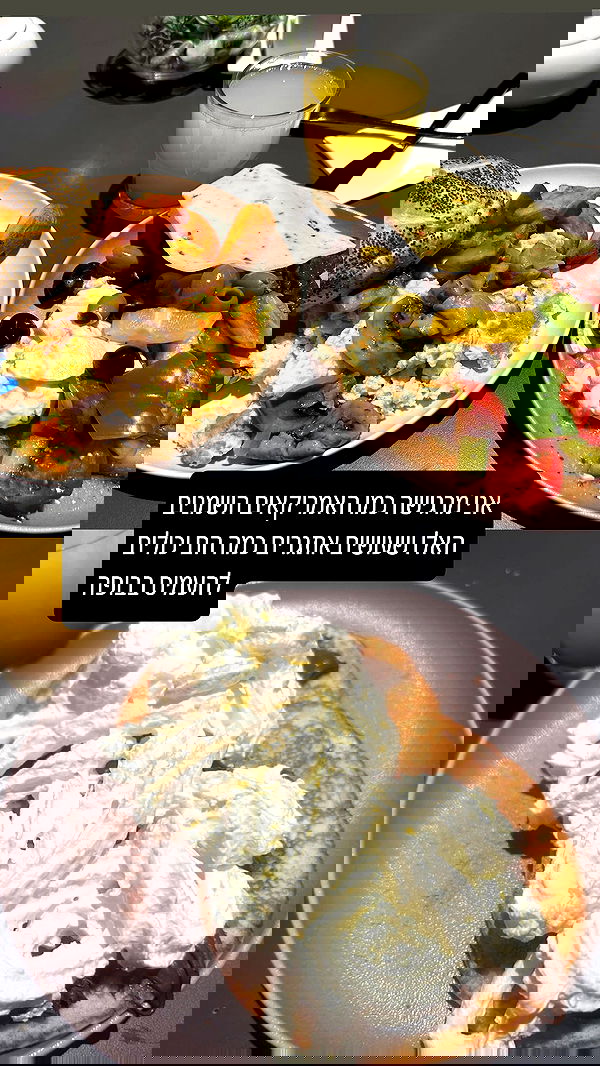 ormosheee ormosheee archive image