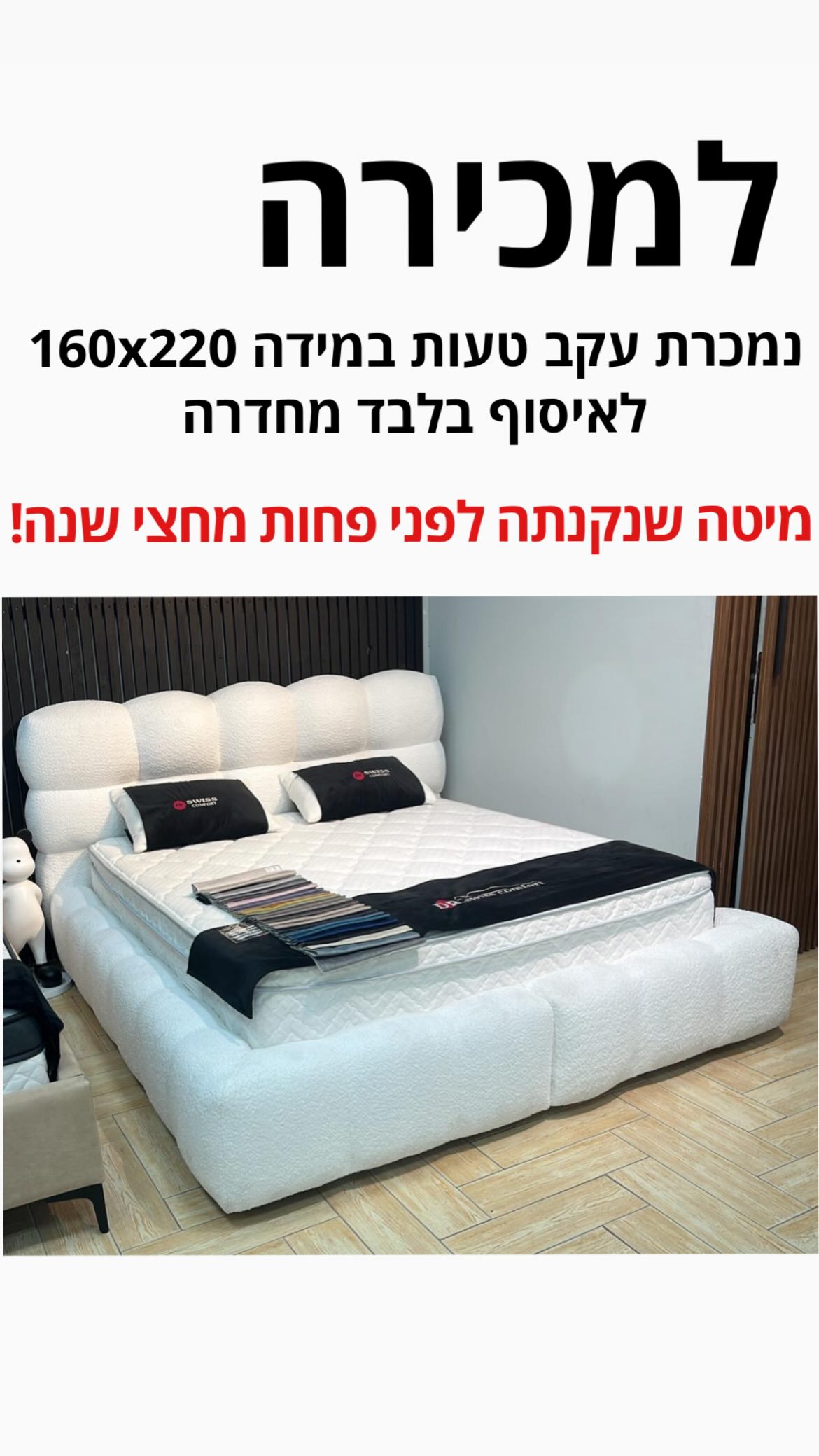 orya.xx instagram image archive image