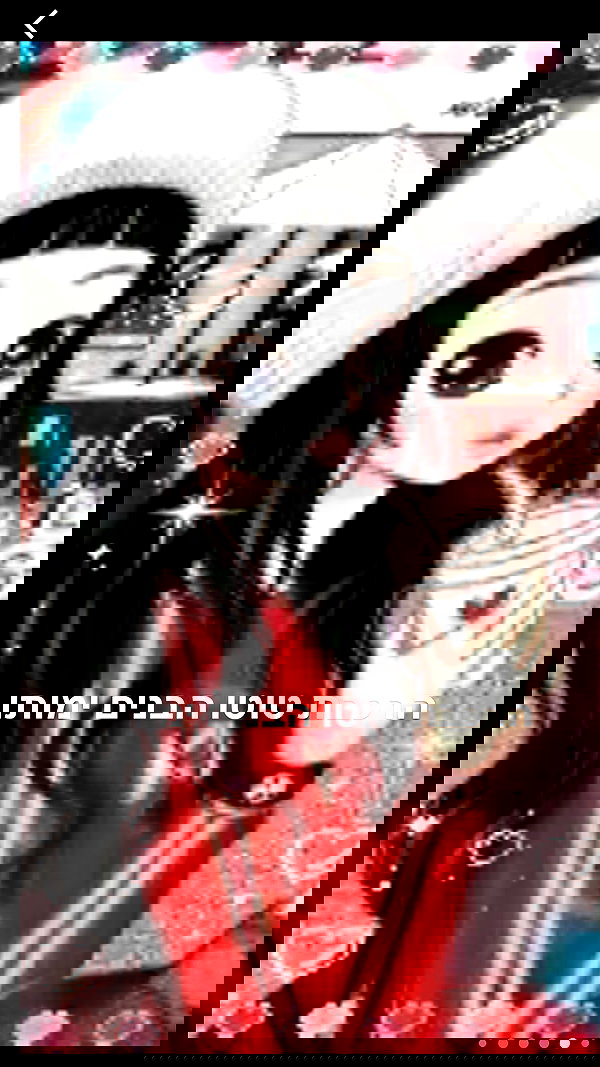 osher_yakir osher_yakir archive image