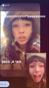 osher_yakir Altpins Profile Picture