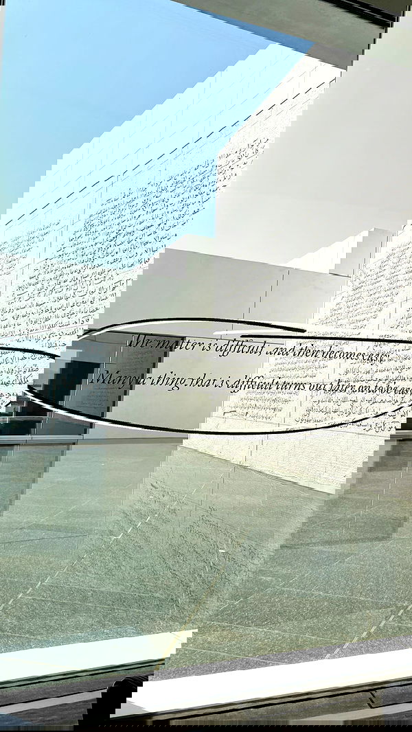 payton.r payton.r archive image