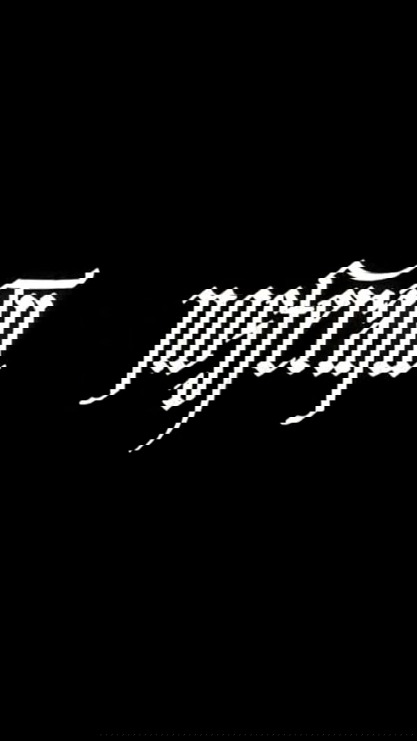 pimpdaddyextreme pimpdaddyextreme archive image