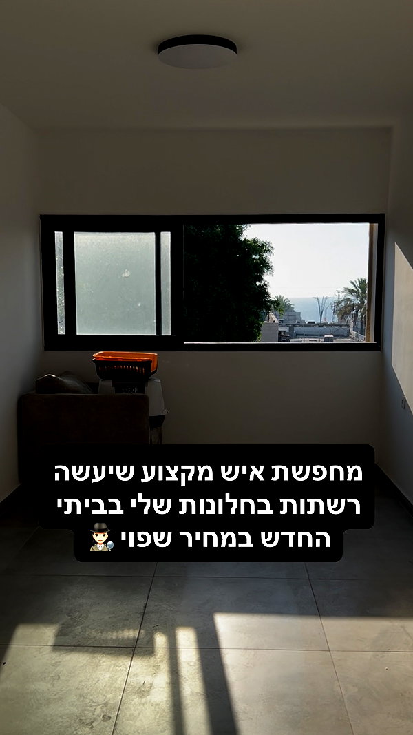 point___of___you instagram image archive image