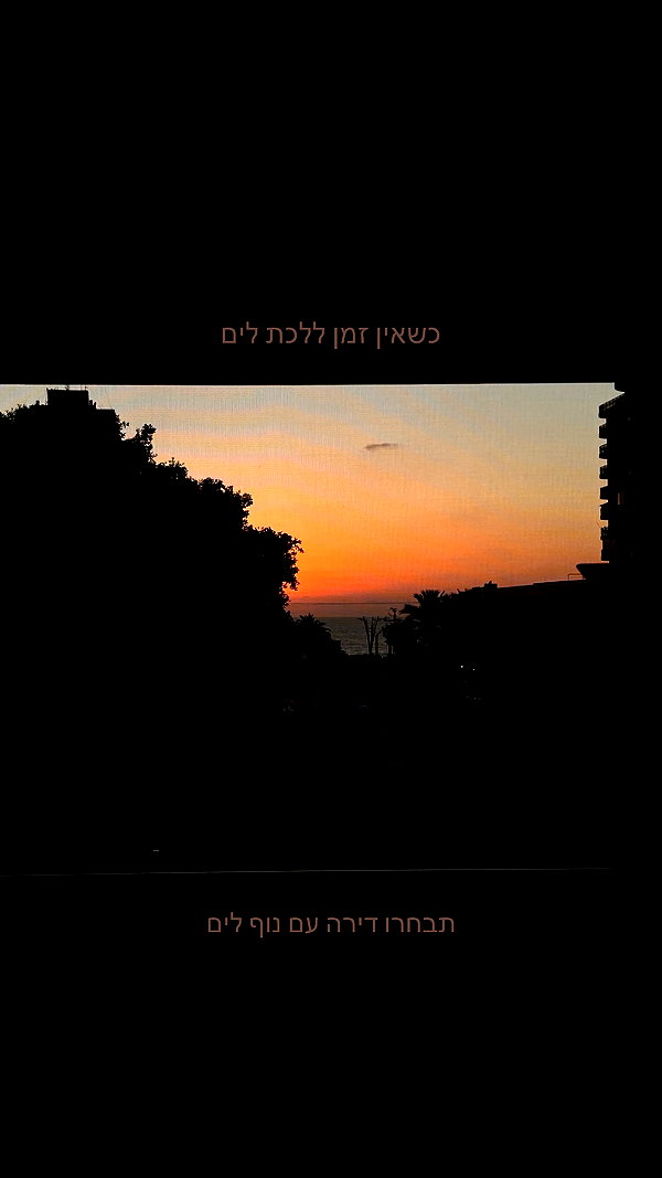 point___of___you instagram image archive image