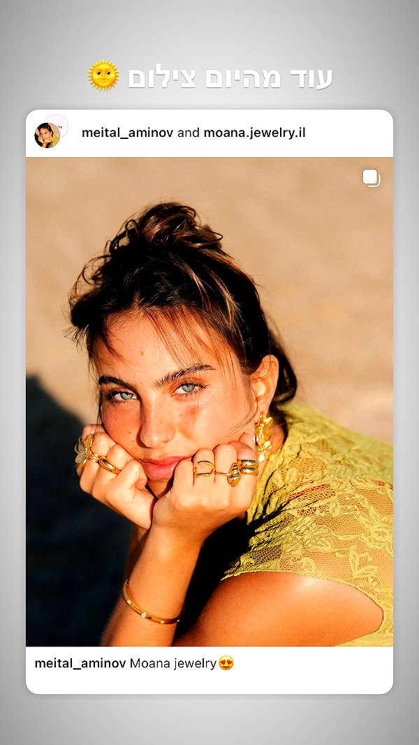 point___of___you instagram image archive image