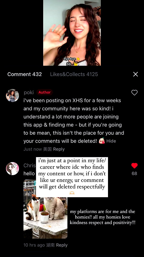 pokimanelol instagram image archive image