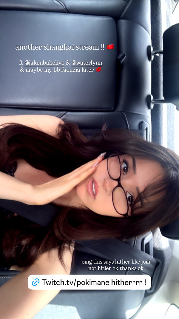 pokimanelol instagram image archive image