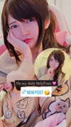 potato_godzilla Altpins Profile Picture