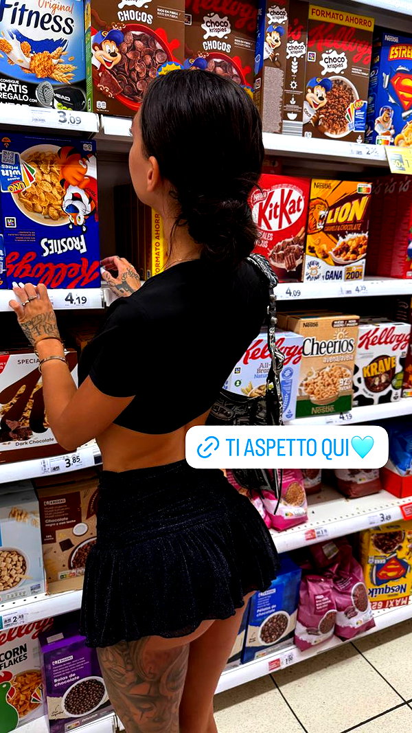 pupinaprivate instagram image archive image