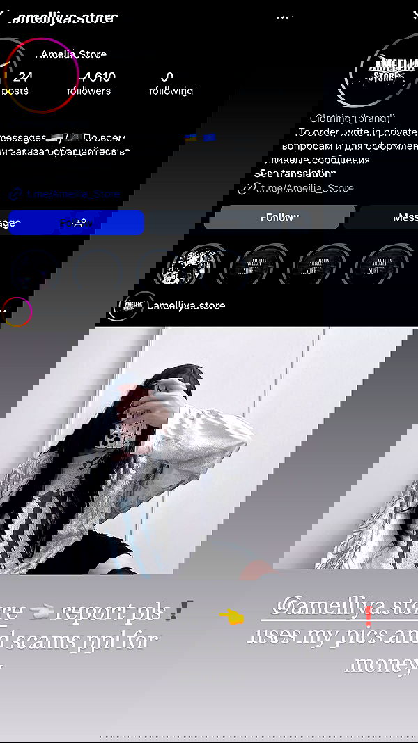 purrrik purrrik archive image