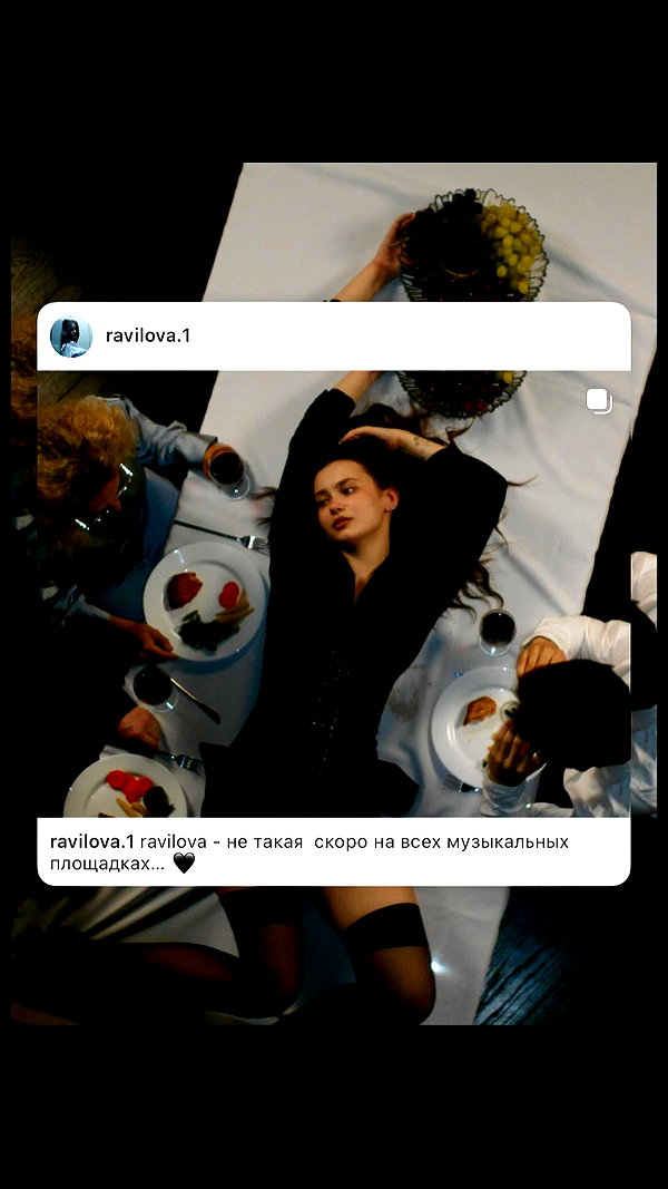 ravilova.1 instagram image archive image