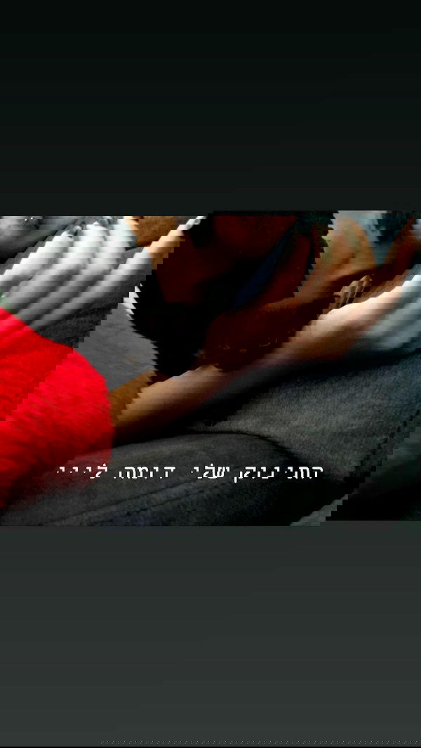 rebecka_tsadok rebecka_tsadok archive image