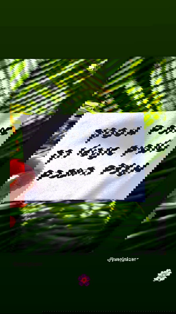 rebecka_tsadok rebecka_tsadok archive image