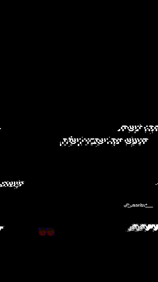 rebecka_tsadok rebecka_tsadok archive image