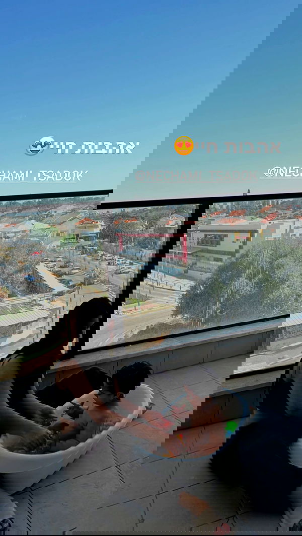 rebecka_tsadok rebecka_tsadok archive image