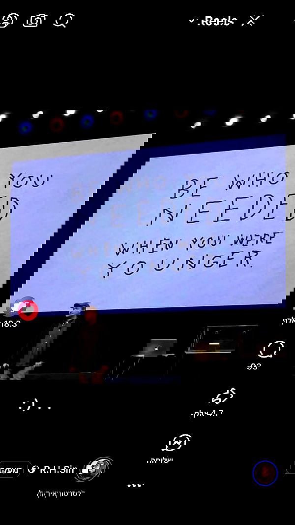 rebecka_tsadok rebecka_tsadok archive image