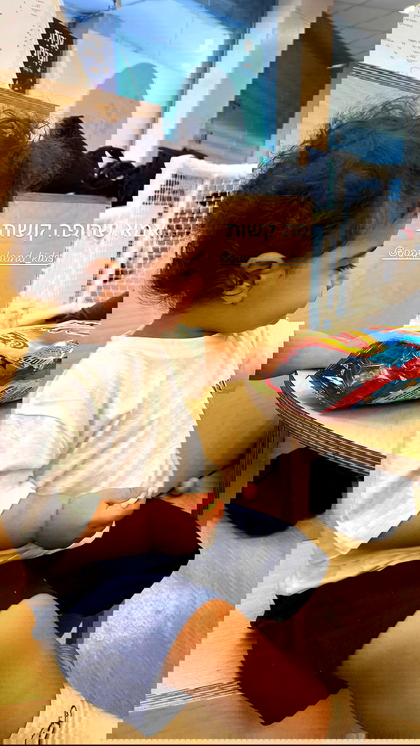 rebecka_tsadok rebecka_tsadok archive image