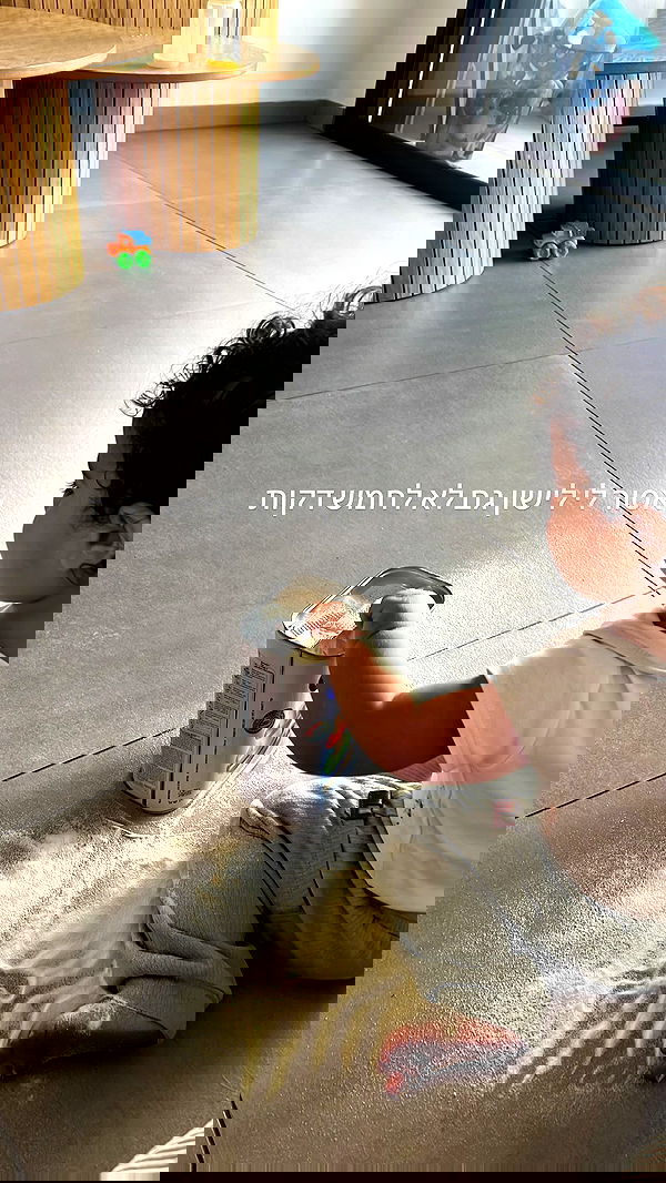 rebecka_tsadok rebecka_tsadok archive image