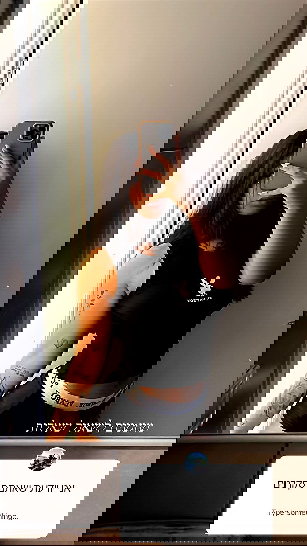 rebecka_tsadok rebecka_tsadok archive image