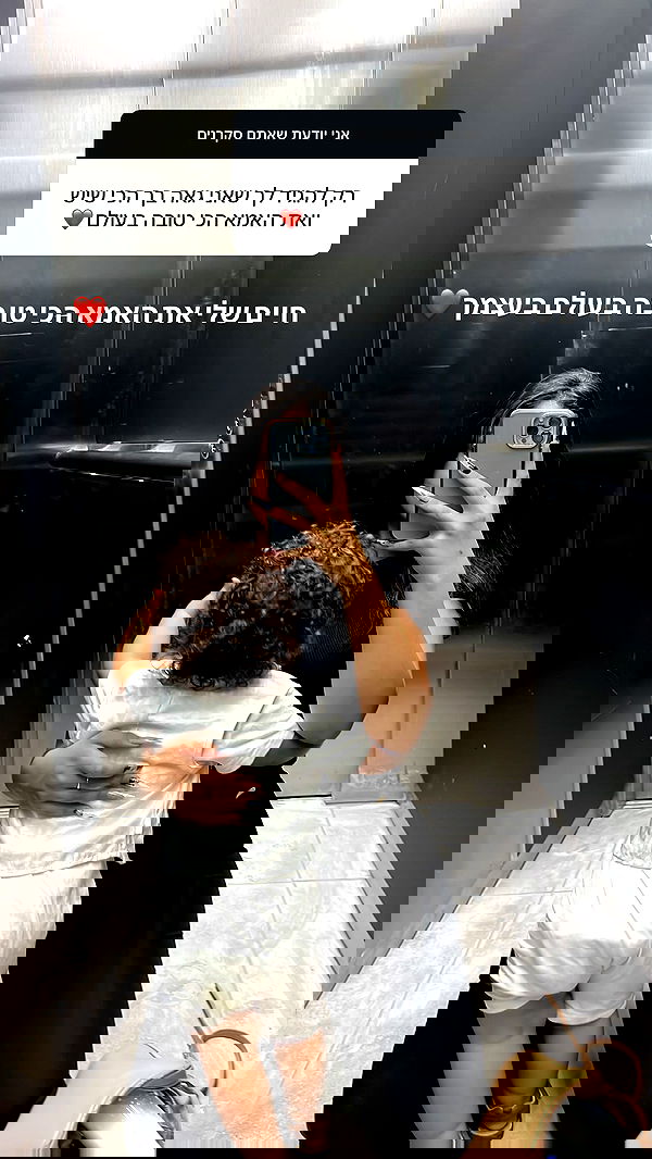 rebecka_tsadok rebecka_tsadok archive image