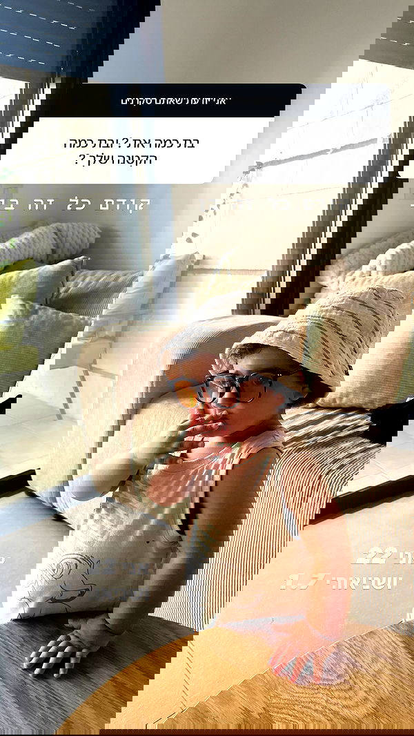 rebecka_tsadok rebecka_tsadok archive image