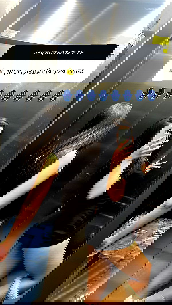 rebecka_tsadok rebecka_tsadok archive image