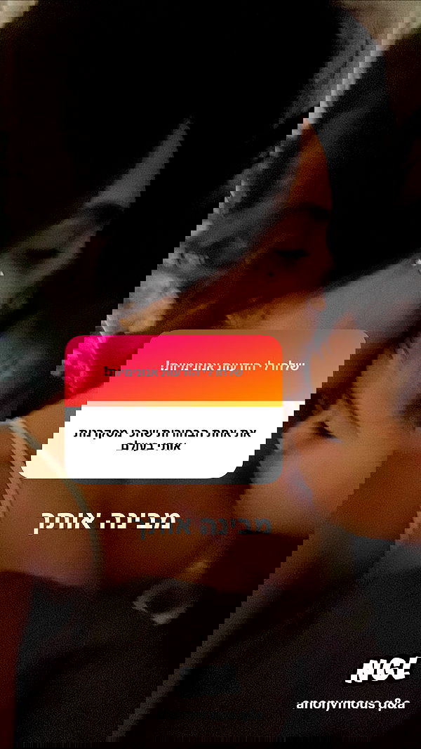 rebecka_tsadok rebecka_tsadok archive image