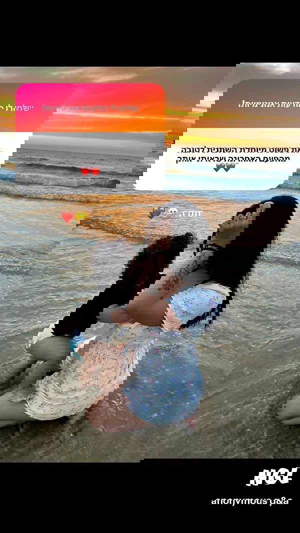 rebecka_tsadok rebecka_tsadok archive image