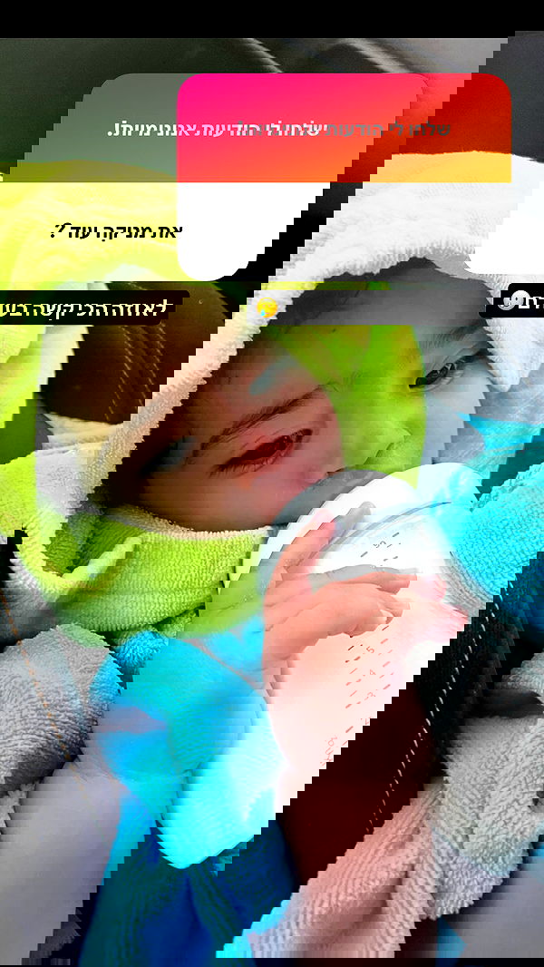 rebecka_tsadok rebecka_tsadok archive image