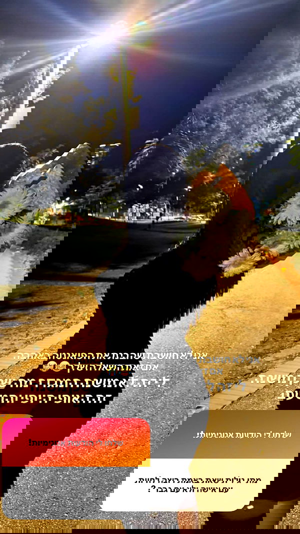 rebecka_tsadok rebecka_tsadok archive image