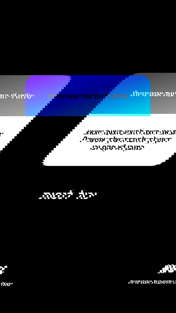 rebecka_tsadok rebecka_tsadok archive image