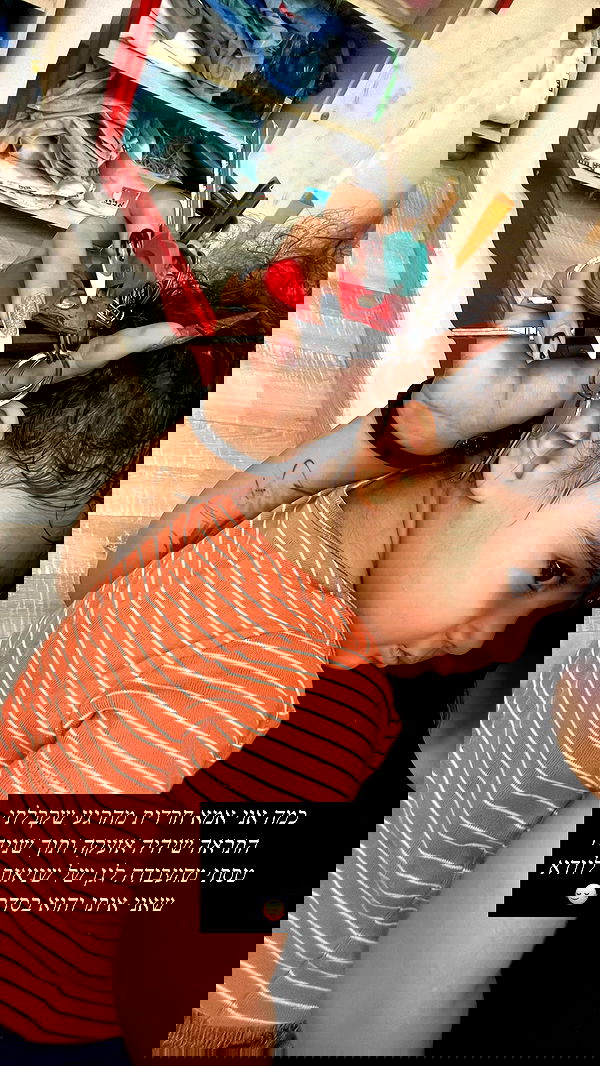 rebecka_tsadok rebecka_tsadok archive image