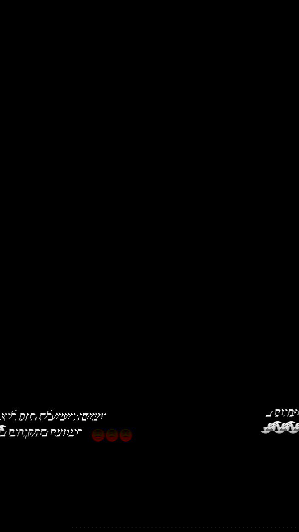 rebecka_tsadok rebecka_tsadok archive image